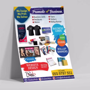 Printing in Al Barsha Dubai