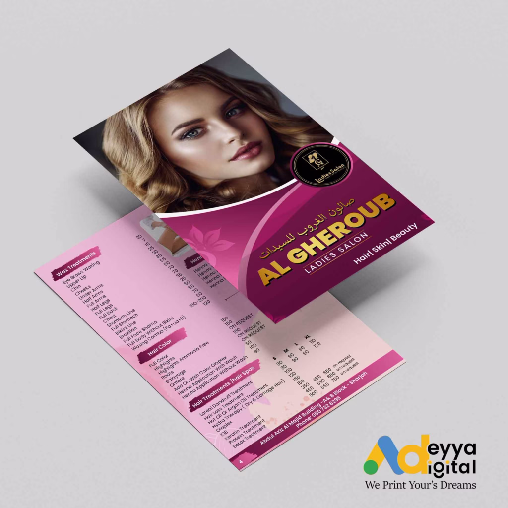 Printing in Al Garhoud Dubai